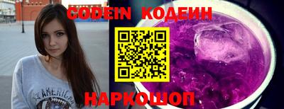 mix Будённовск