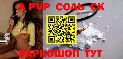 mix Будённовск