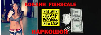 mix Будённовск
