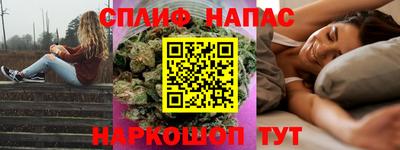 mix Будённовск