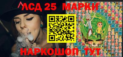 кокаин перу Бугуруслан