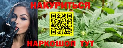 mix Будённовск
