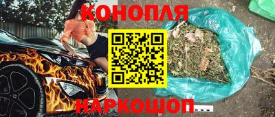 кокаин перу Бугуруслан