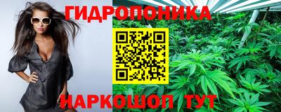 кокаин перу Бугуруслан