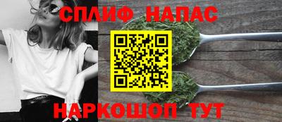 mix Будённовск