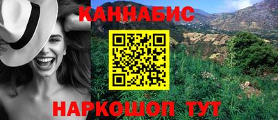 mix Будённовск