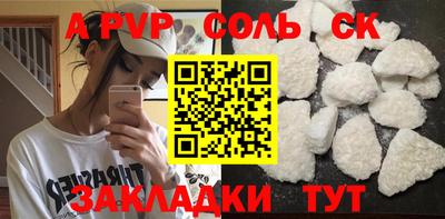 mix Будённовск