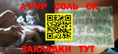 mix Будённовск
