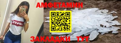 кокаин перу Бугуруслан