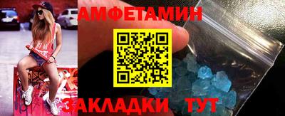 кокаин перу Бугуруслан