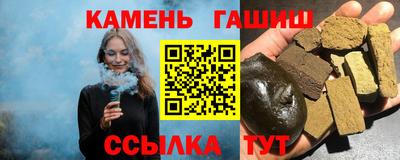 mix Будённовск