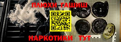 кокаин перу Бугуруслан