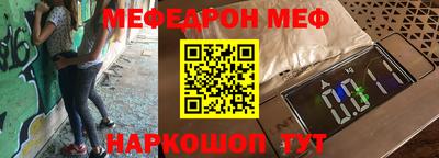 mix Будённовск