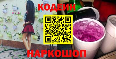 mix Будённовск